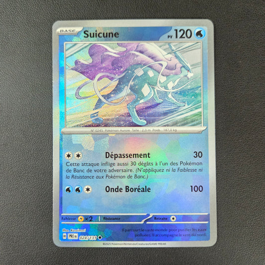 SUICUNE (XPRE 024)