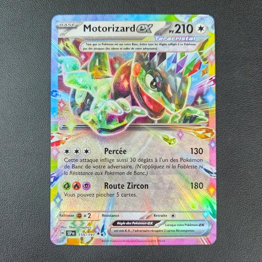 MOTORIZARD EX (SSP 159)