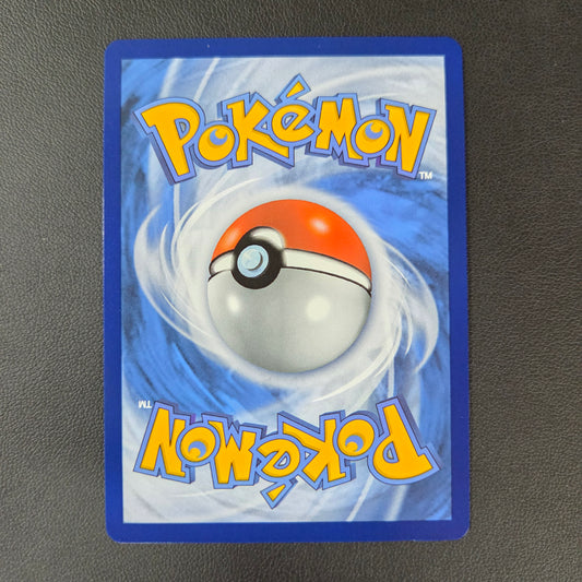 MOTORIZARD EX (SSP 159)