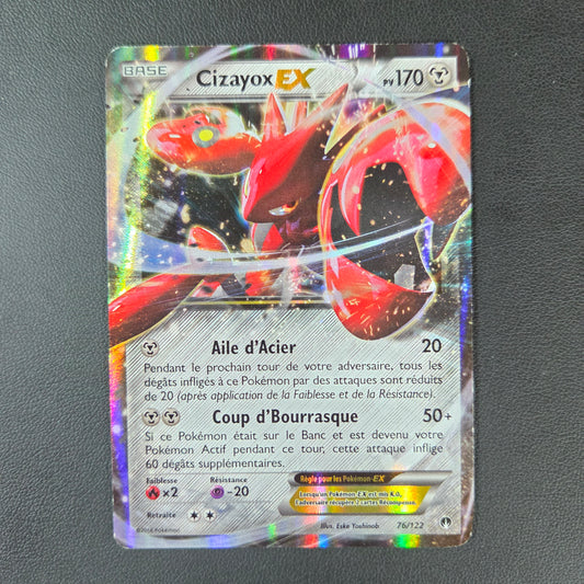 SCIZOR EX (BKP 76)