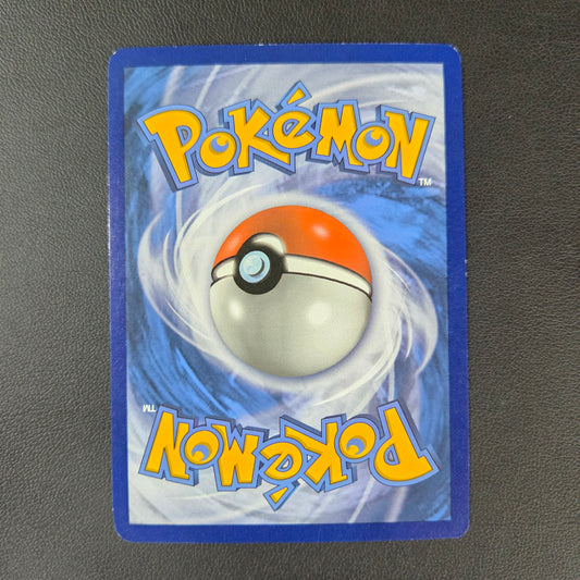 SCIZOR EX (BKP 76)