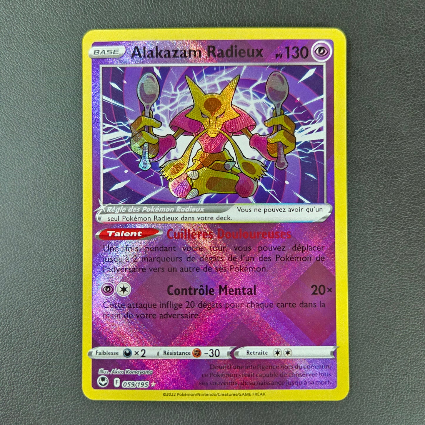 ALAKAZAM RADIEUX (SIT 059)