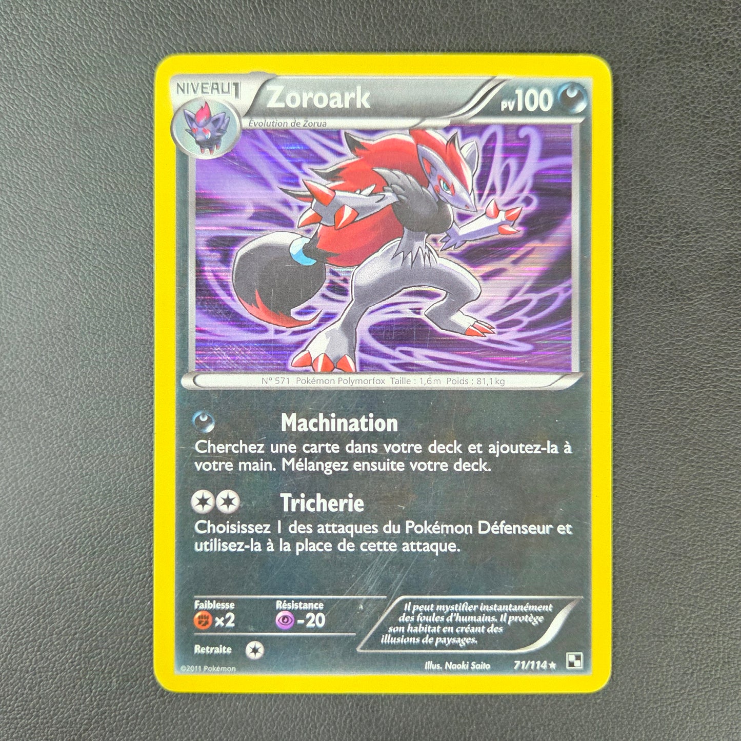 ZOROARK (BLW 71)