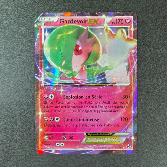 GARDEVOIR EX (STS 78)
