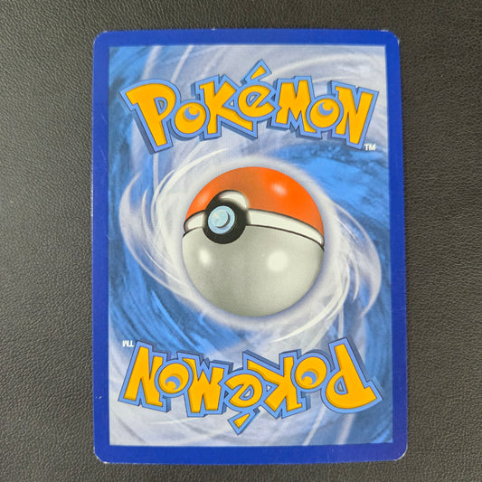 ULTRA NECROZMA GX (SM 126)