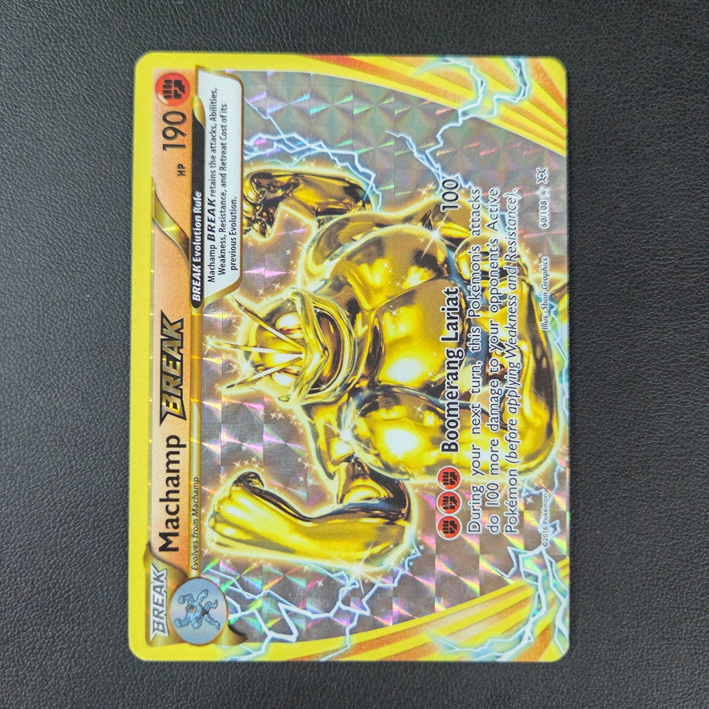 MACHAMP BREAK (EVO 60)