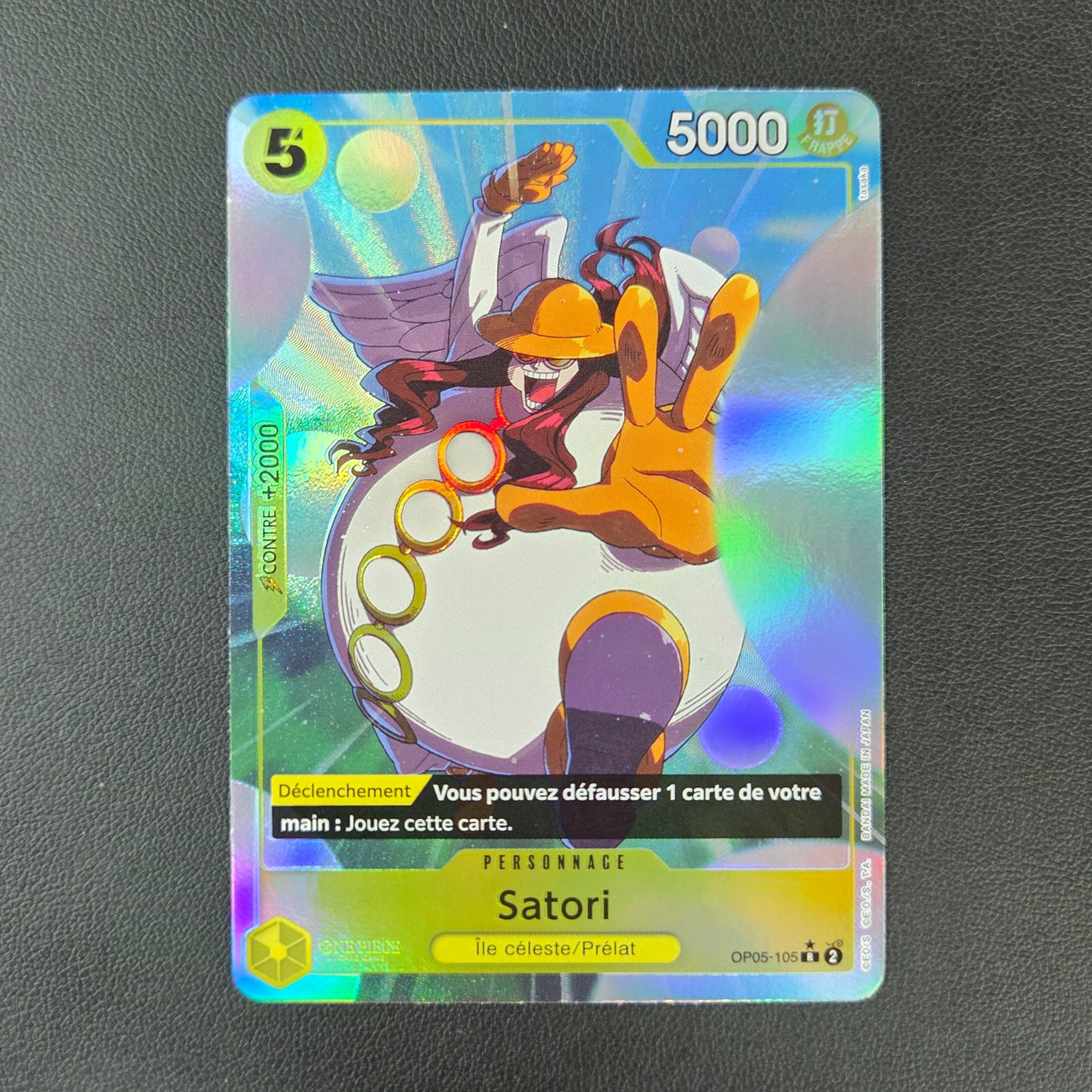 SATORI (OP05-105)