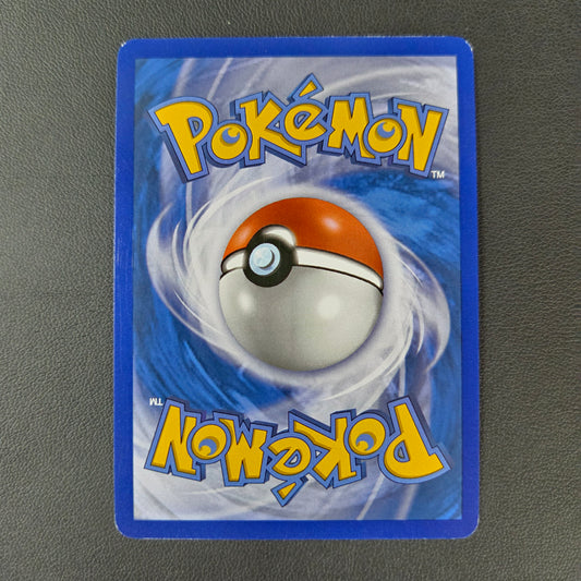 TORTANK EX (XYPR 122)