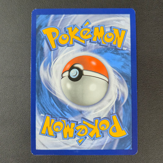 LATIOS ? (CES 108)
