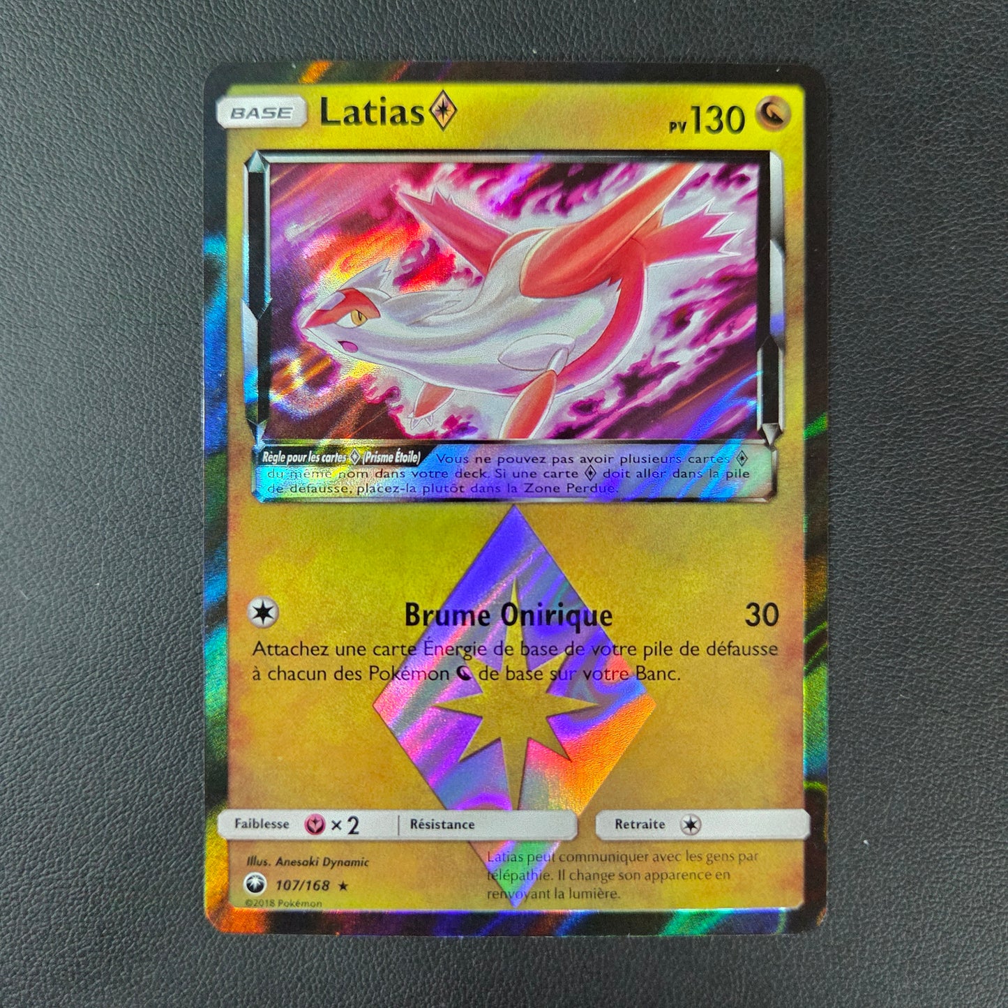 LATIAS ? (CES 107)