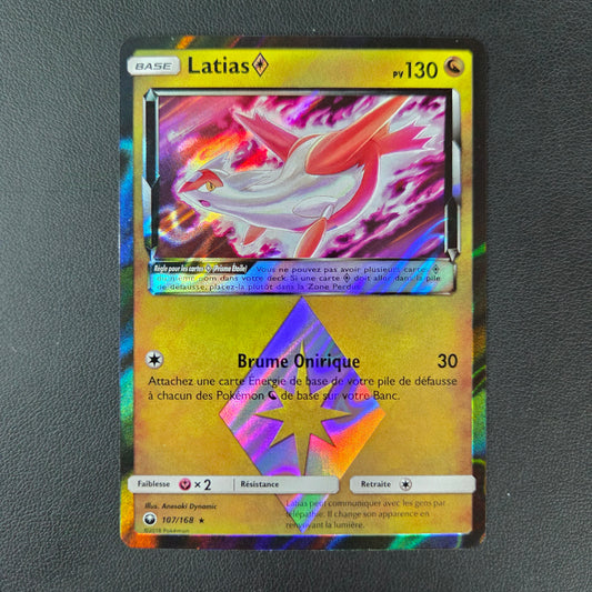 LATIAS ? (CES 107)