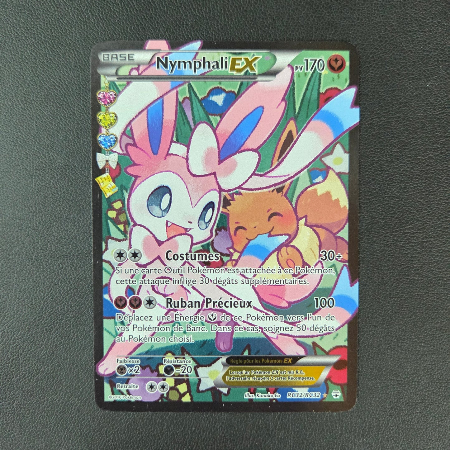 NYMPHALI EX (GEN RC32)