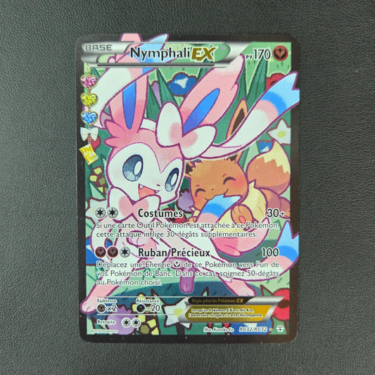 NYMPHALI EX (GEN RC32)