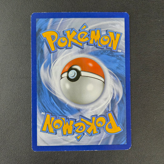 CELEBI (XYPR 187)