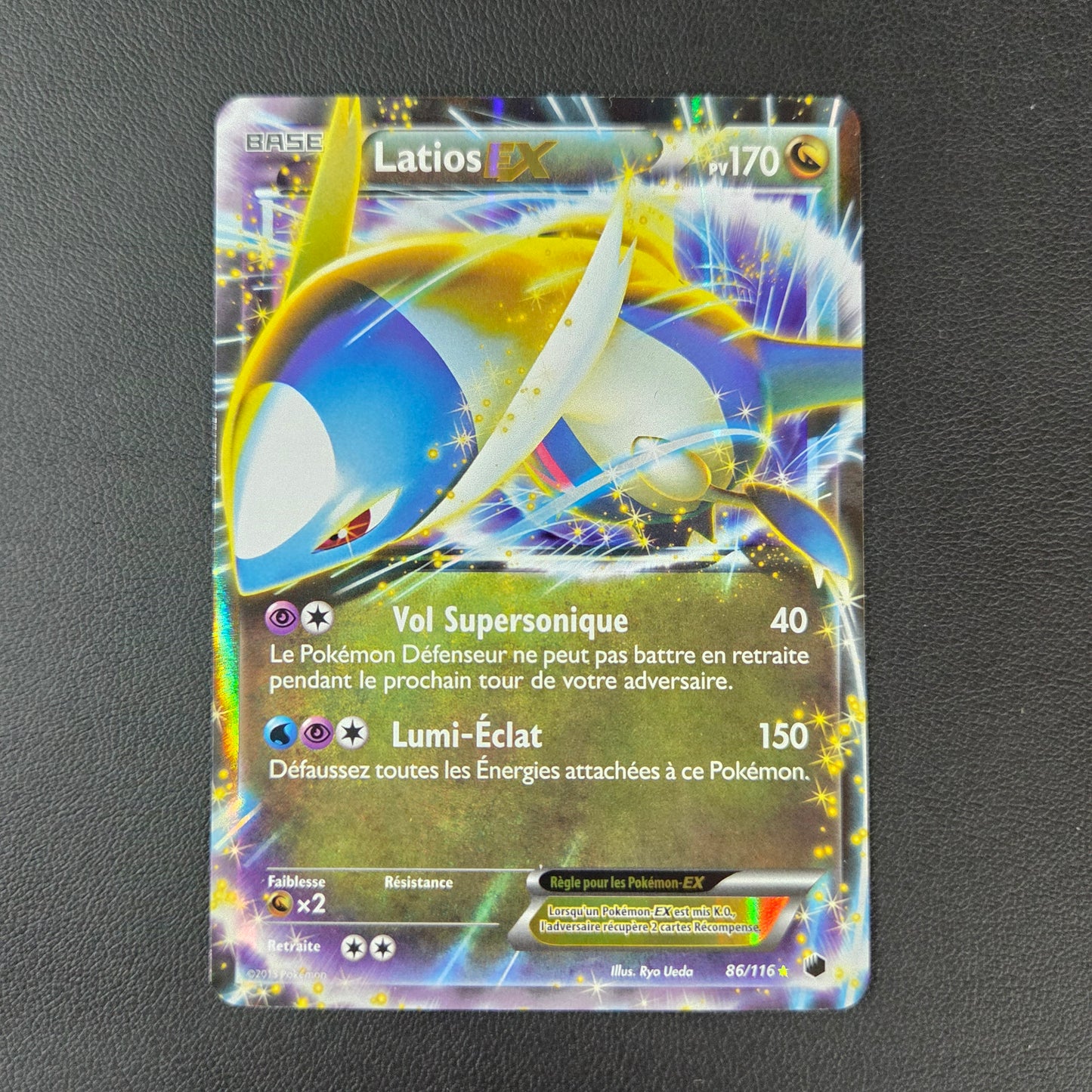 LATIOS EX (PLF 86)