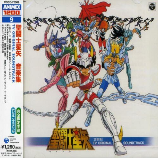 Saint Seiya - Original Soundtrack