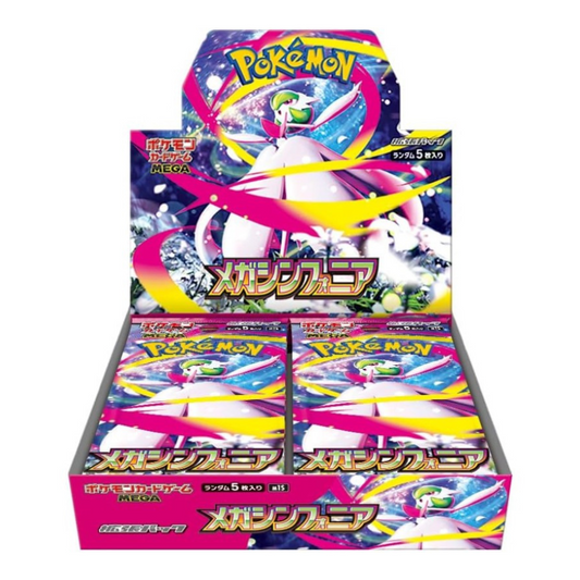 Display Pokémon JAP - Mega Symphonia M1S