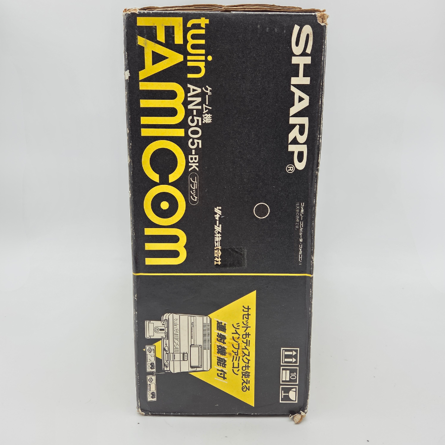 SHARP FAMICOM TWIN
