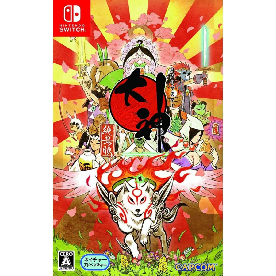 OKAMI HD - NINTENDO SWITCH