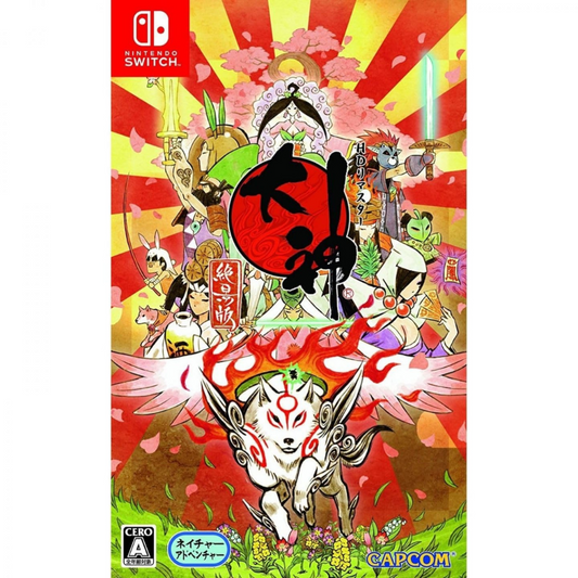 OKAMI HD - NINTENDO SWITCH