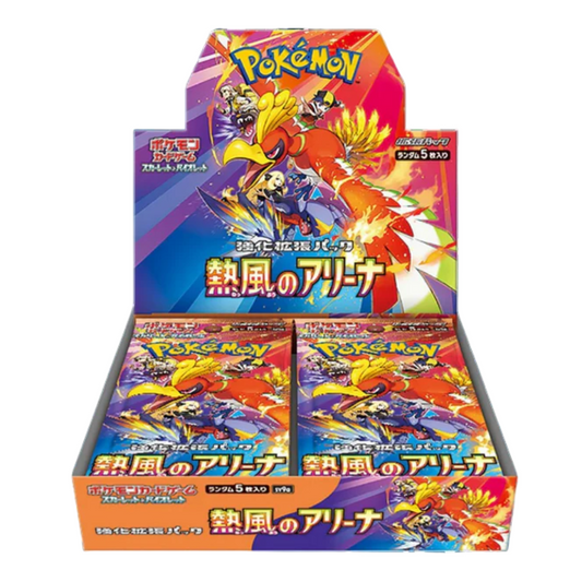 Display Pokémon JAP - Heat Wave Arena SV9A