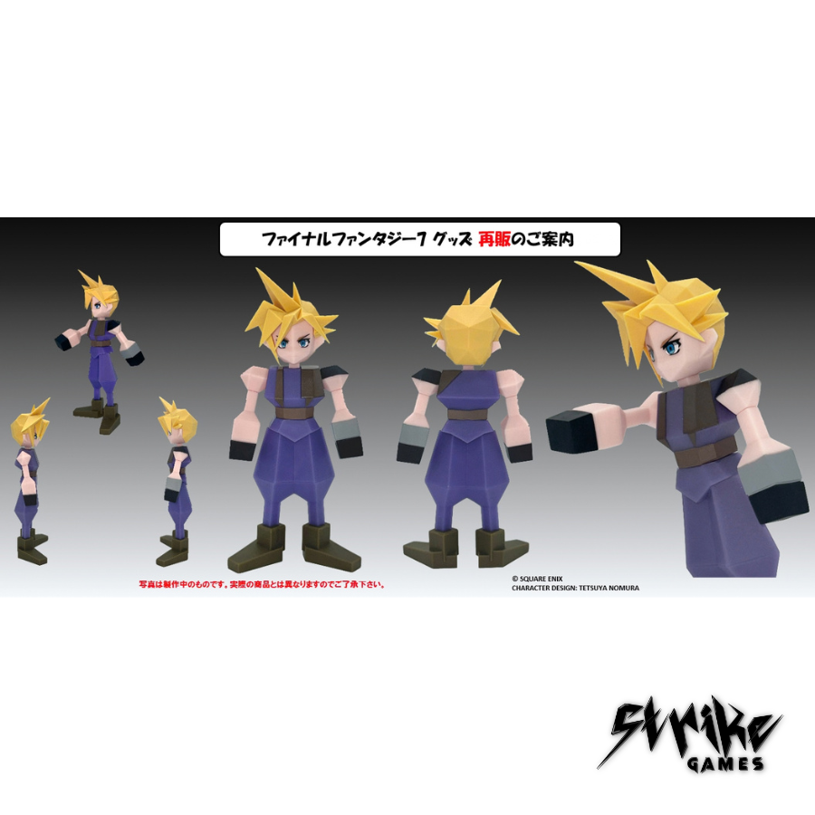 FINAL FANTASY VII - Cloud Strife - Figurine Polygon Soft Vinyl 15cm
