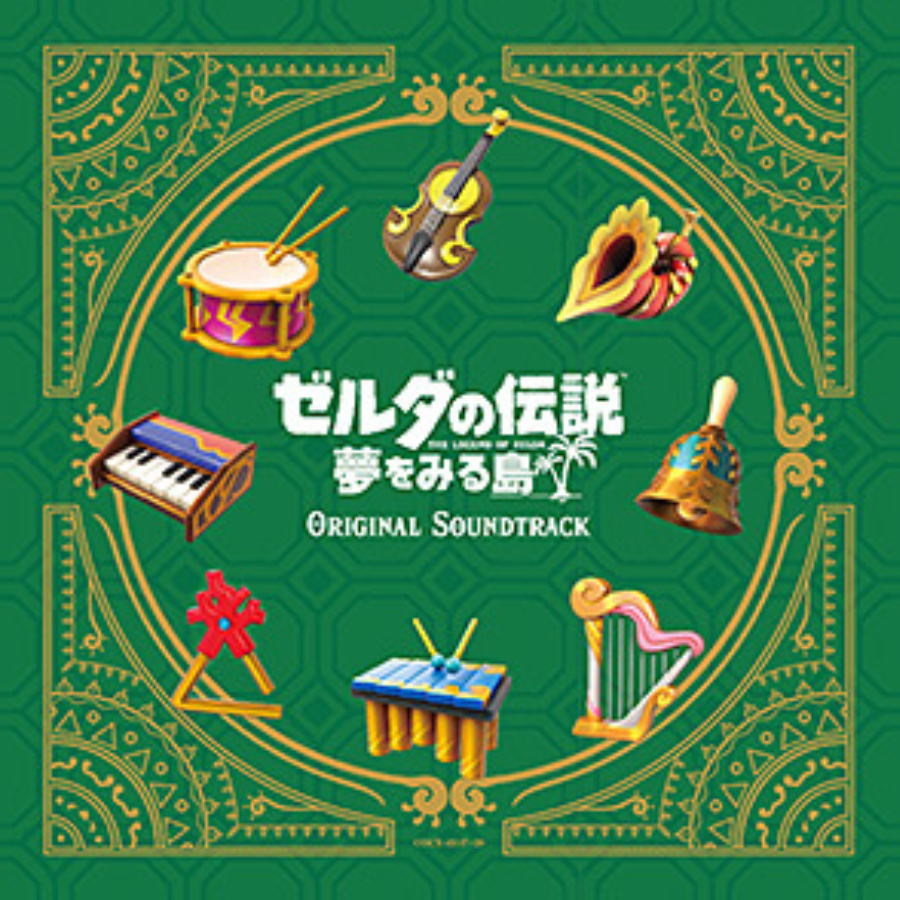 The Legend of Zelda: Link's Awakening – Original Soundtrack [Édition limitée] - CD
