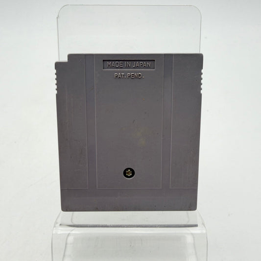 32 IN 1 (BOOTLEG) - GAMEBOY - Strike Games