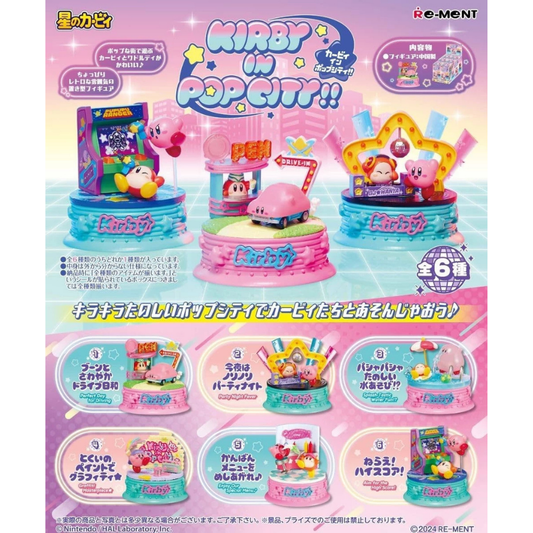 Rement Kirby - Kirby in Pop City - Figurine Aléatoire