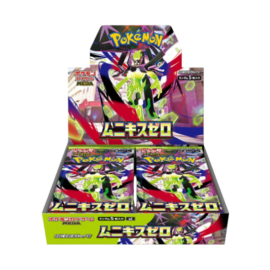 DISPLAY POKEMON JAP - MUNIKIS ZERO M3