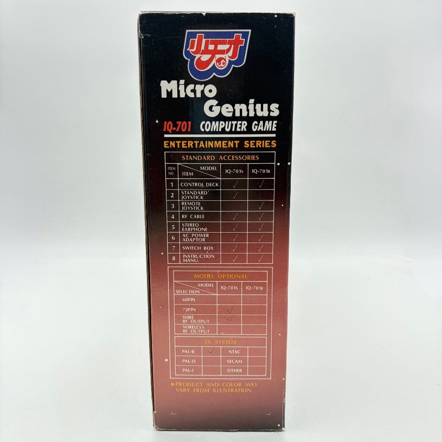 IQ-701 MICRO GENIUS ENTERTAINMENT COMPUTER GAME