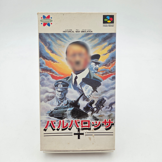 Barbarossa - Super Famicom