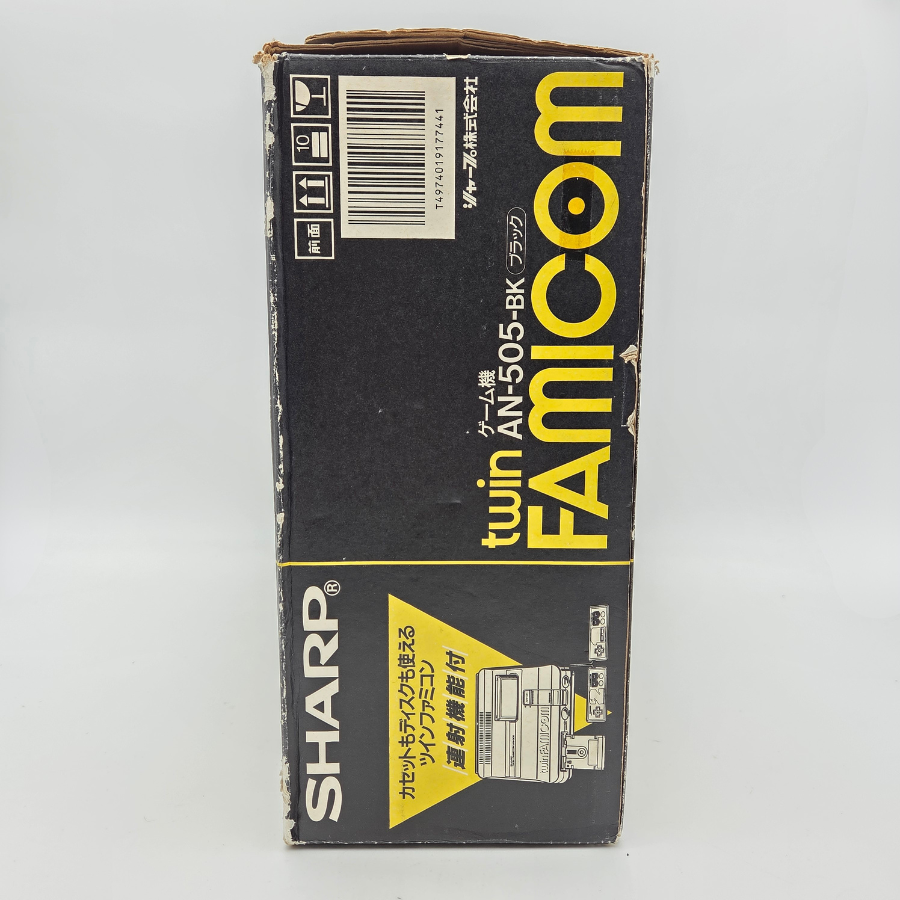 SHARP FAMICOM TWIN