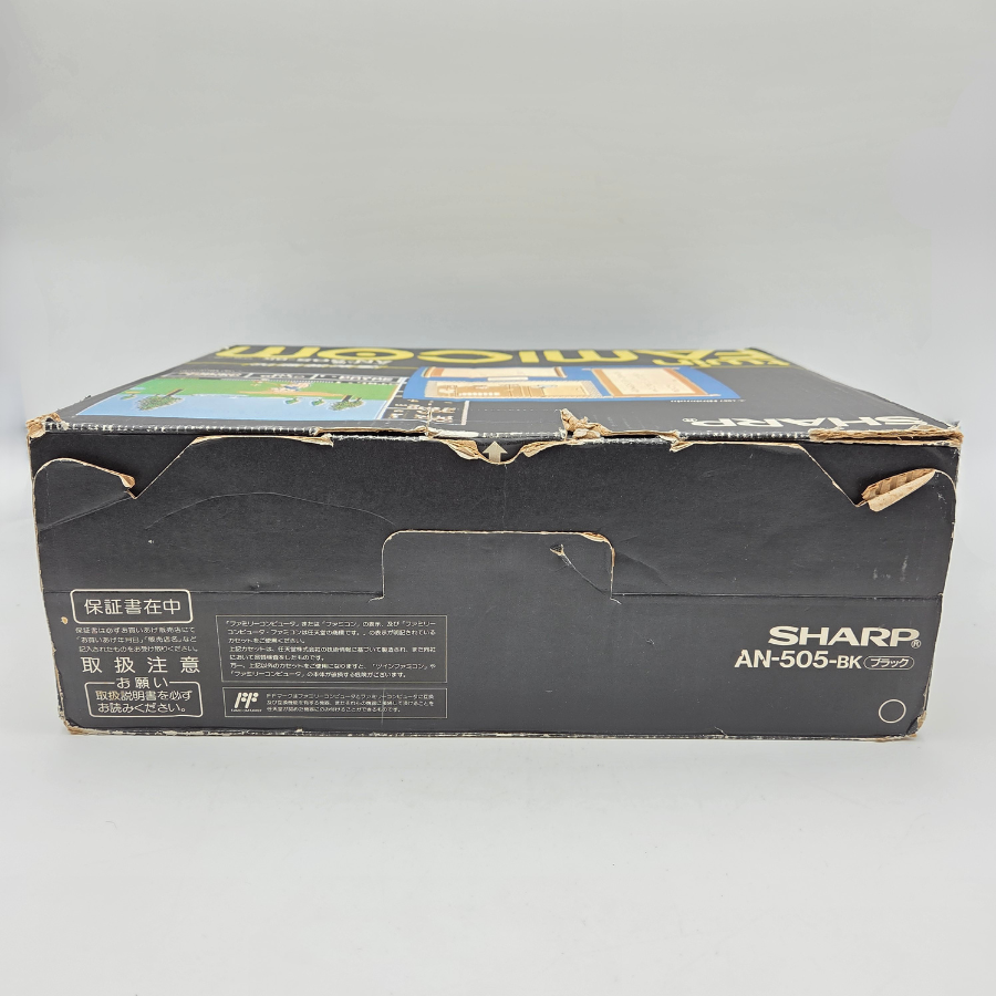 SHARP FAMICOM TWIN