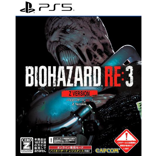 BIOHAZARD RE:3 - Playstation 5