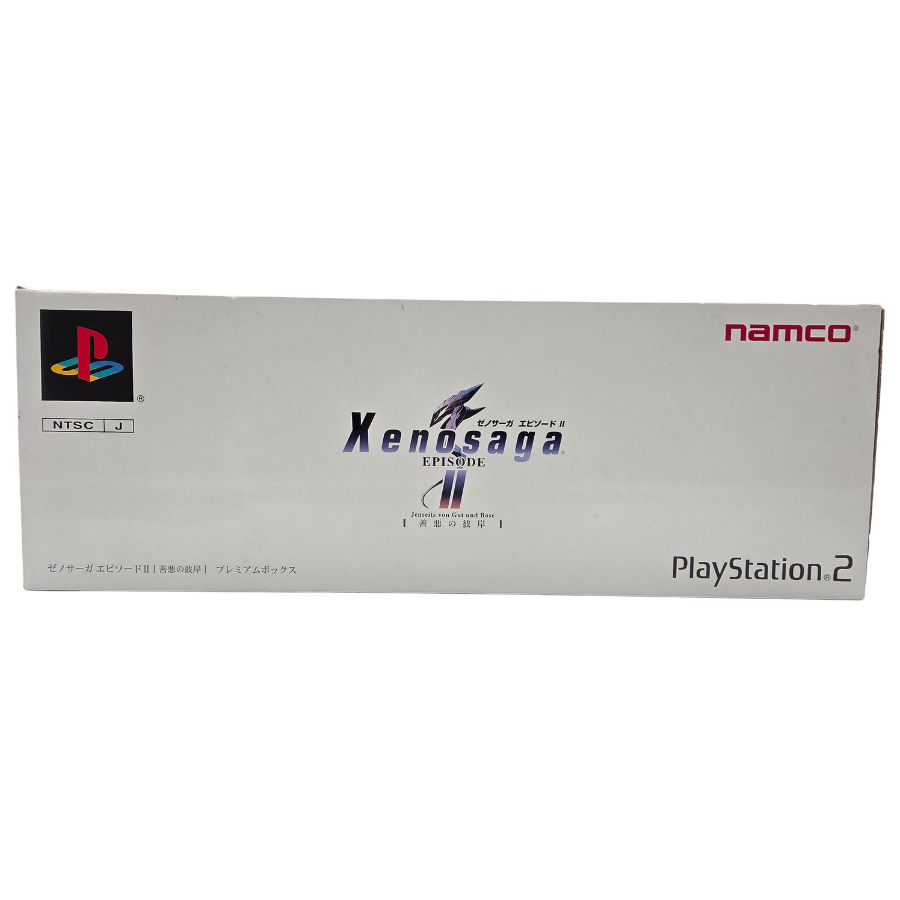 XENOSAGA EPISODE II PREMIUM BOX - PLAYSTATION 2