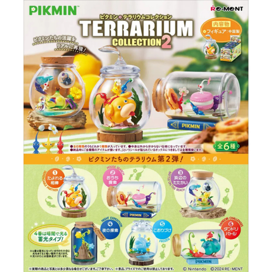 Rement Pikmin - Pikmin Terrarium 2 - Figurine Aléatoire