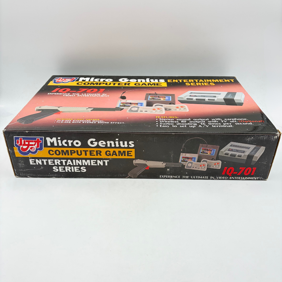 IQ-701 MICRO GENIUS ENTERTAINMENT COMPUTER GAME