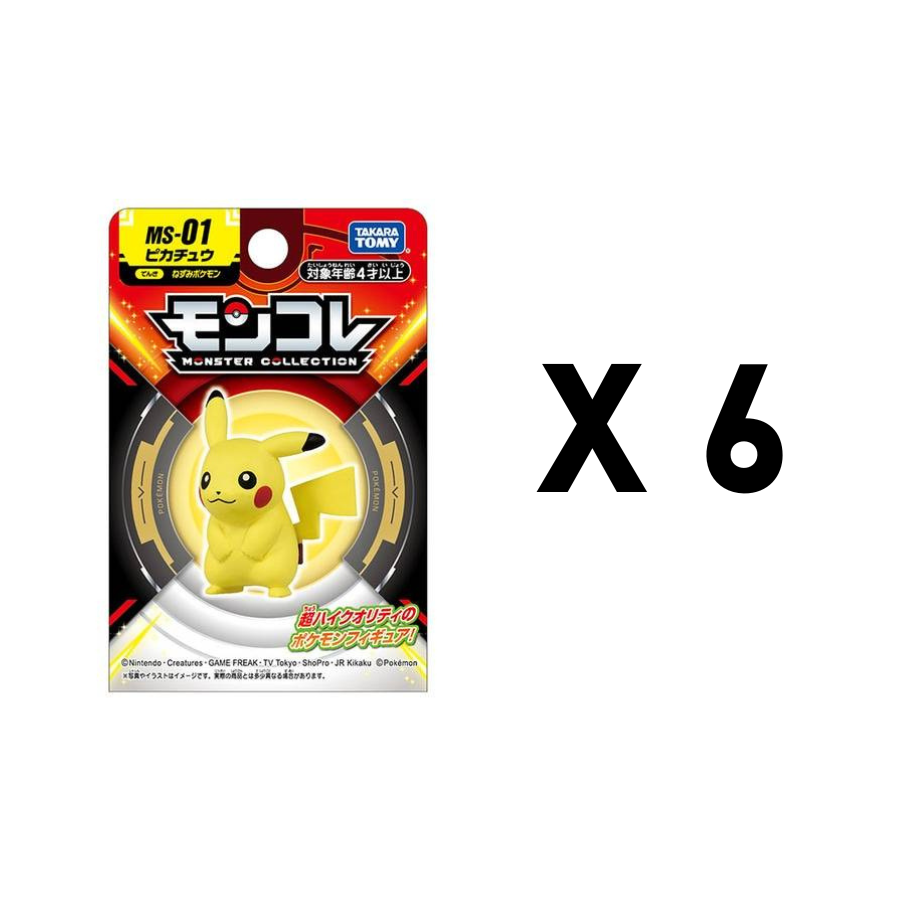 Pokémon Gacha Machine - Gashapon Machine - 35 cm