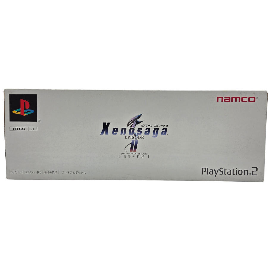 XENOSAGA EPISODE II PREMIUM BOX - PLAYSTATION 2