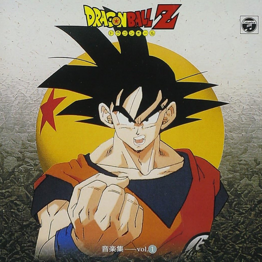 DRAGON BALL Z VOL.1 - CD