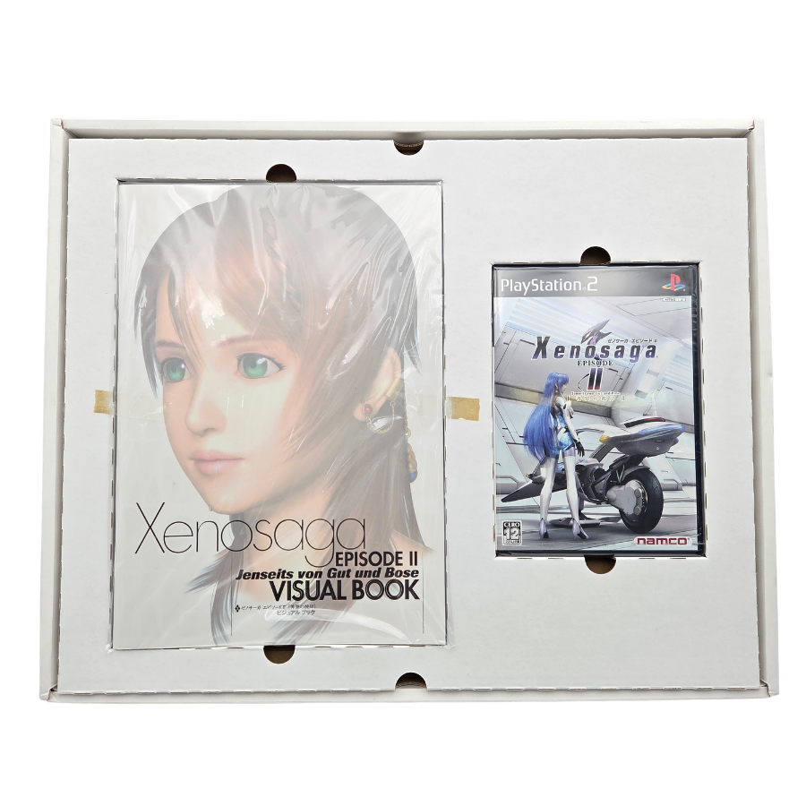 XENOSAGA EPISODE II PREMIUM BOX - PLAYSTATION 2