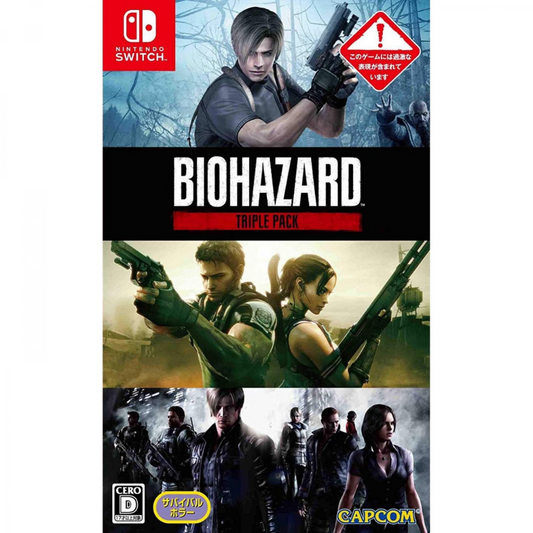 BIOHAZARD TRIPLE PACK - NINTENDO SWITCH