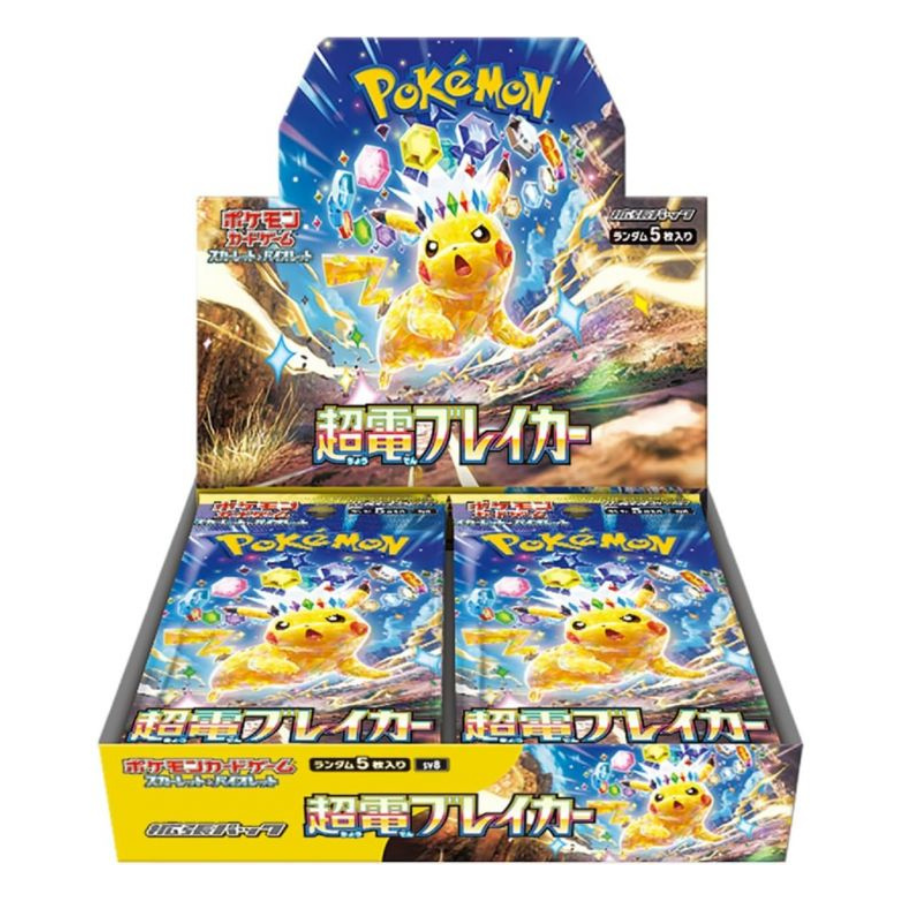 Display Pokémon JAP - Super Electric Breaker SV8