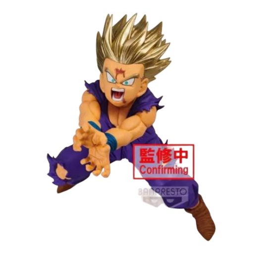 Dragonball Z - SON GOHAN - 15 cm
