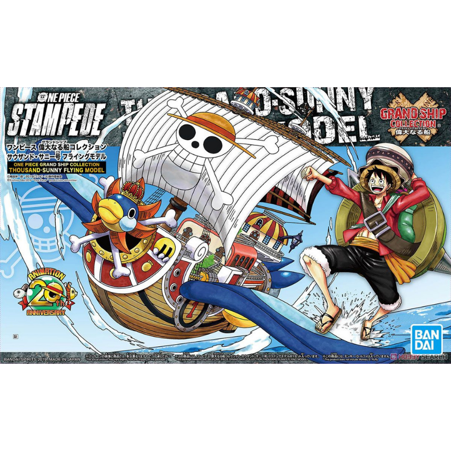 ONE PIECE - Model Kit - Ship - Thousand Sunny Flying