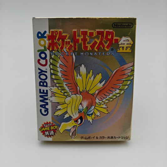 Pokémon Version Or - Gameboy Color JAP