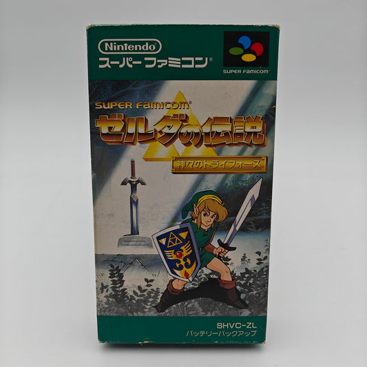 The legend of Zelda - A Link to the Past - Super Famicom JAP