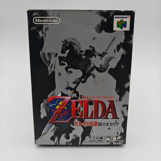 The legend of Zelda - Ocarina of Time - Nintendo 64 JAP