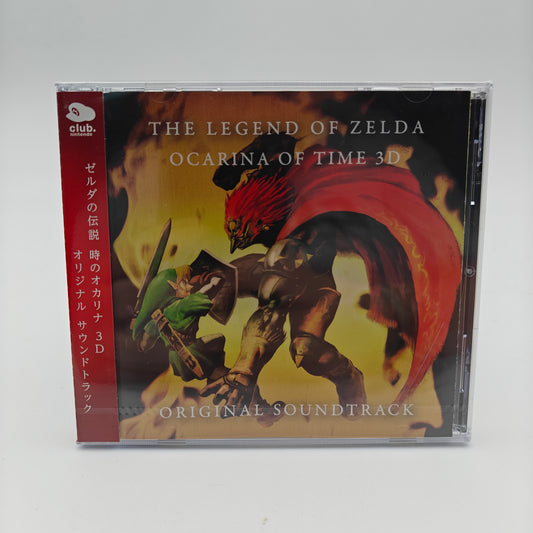 The Legend of Zelda Ocarina of Time - Club Nintendo - CD
